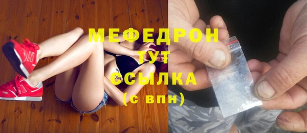 скорость Киренск