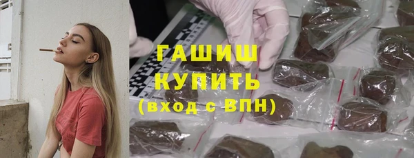 скорость Киренск