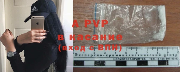мдпв Киреевск