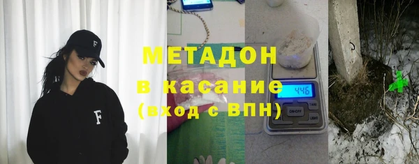 герыч Козельск