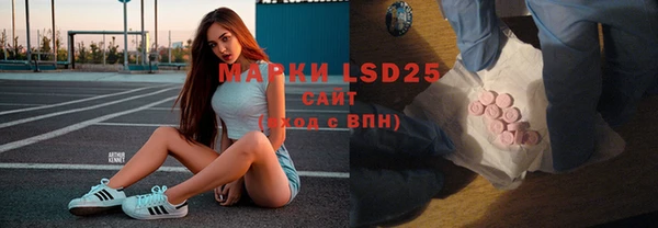 мдпв Киреевск