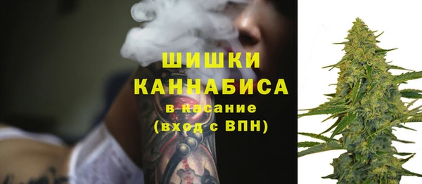 прущие крисы Кинешма