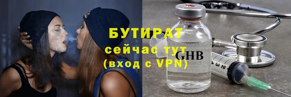 скорость Киренск