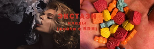 скорость Киренск