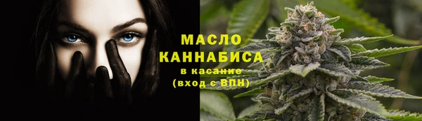 таблы Кодинск