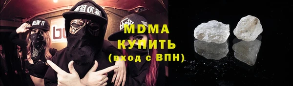 мдпв Киреевск