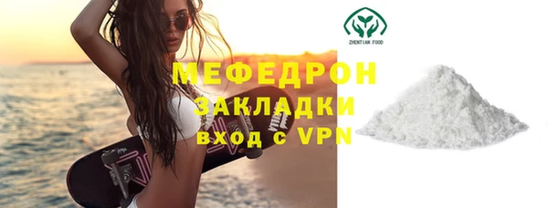 мдпв Киреевск