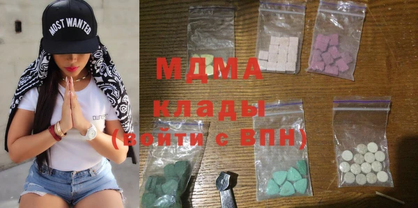 мдпв Киреевск