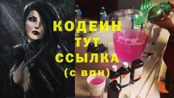 скорость Киренск