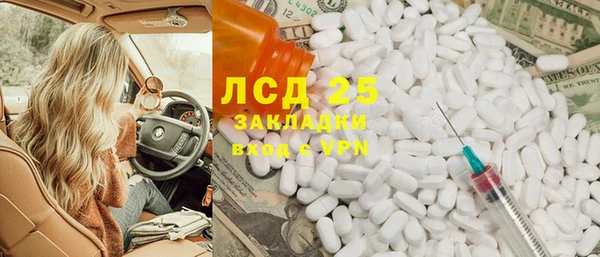 скорость Киренск