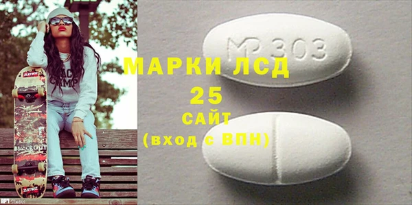 скорость Киренск