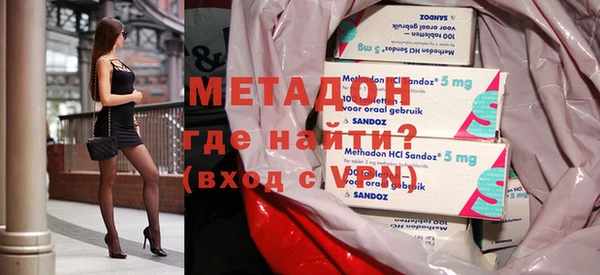 мдпв Киреевск