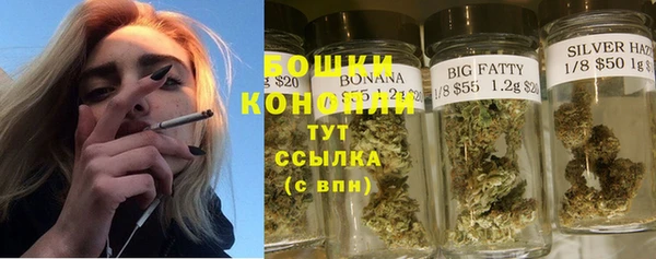 прущие крисы Кинешма