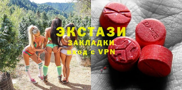скорость Киренск