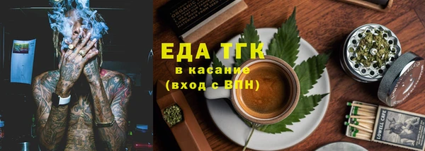 МДПВ Козловка