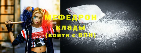 мдпв Киреевск