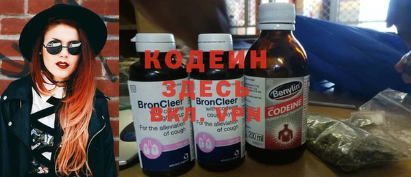 скорость Киренск