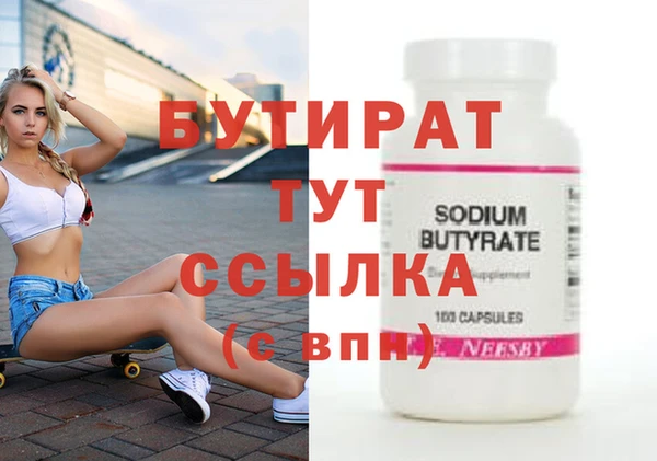 МДПВ Козловка