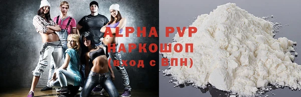 скорость Киренск