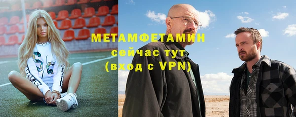 мдпв Киреевск
