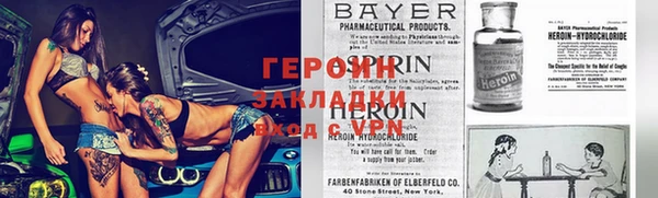 скорость Киренск