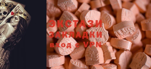 прущие крисы Кинешма